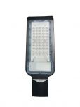 Luminaria Publica LED 100w SMD Para Poste Branco Frio RY Com Fotocelula Interna