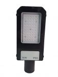 Luminaria Publica LED 50w SMD 120LM/W Para Poste Branco Frio Inmetro