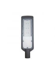 Luminaria Publica LED 100w SMD IP67 Para Poste Branco Frio Inmetro AST - 5 anos garantia