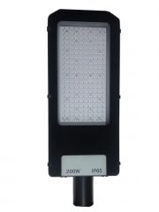 Luminaria Publica LED 200w SMD Para Poste Branco Frio Com Fotocelula