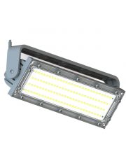 Refletor LED 100w Modular Master Chip OSRAM Branco Frio